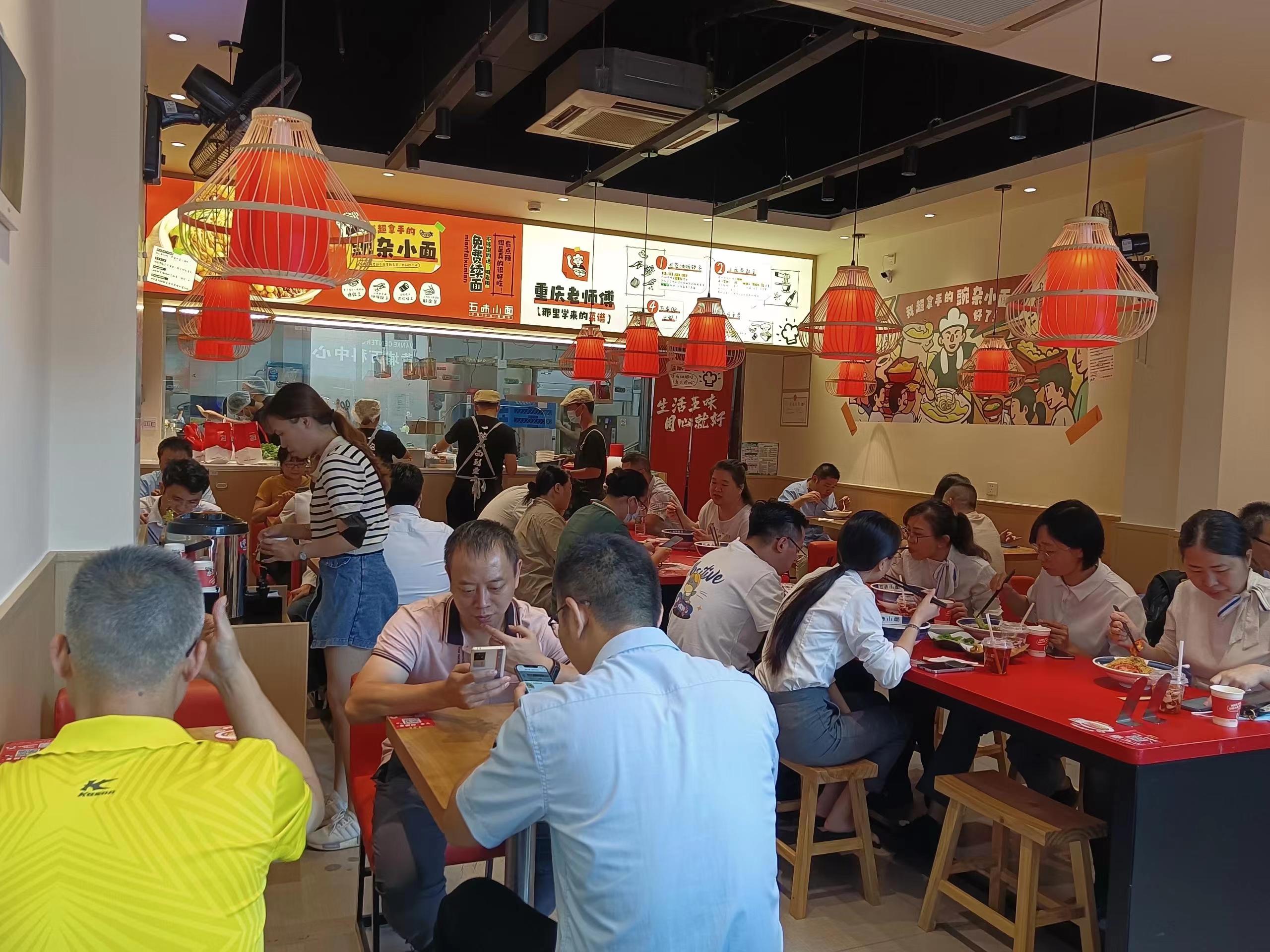 微信圖片_202209061125586 微信圖片_202209061125586