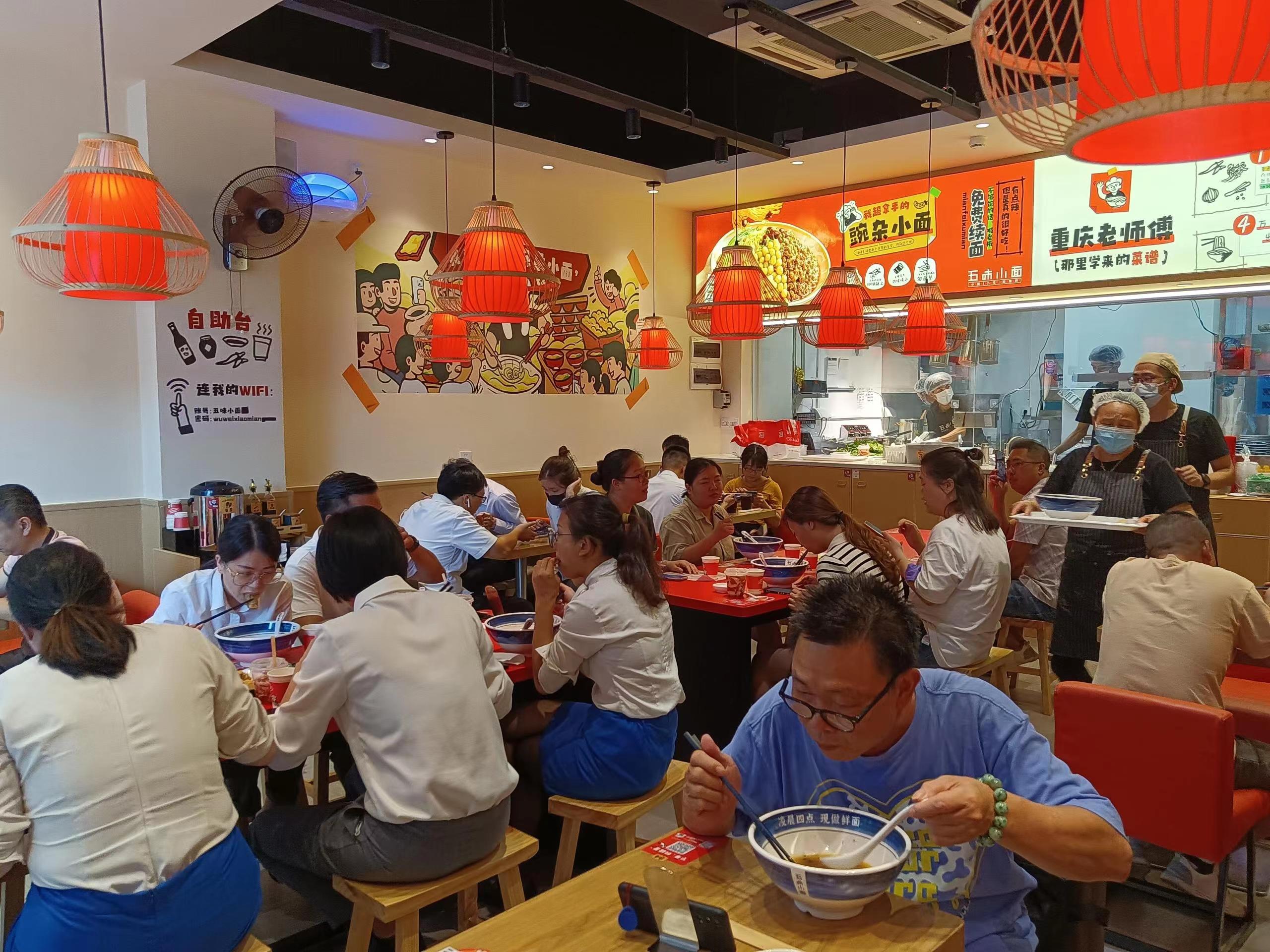 微信圖片_202209061125585 微信圖片_202209061125585