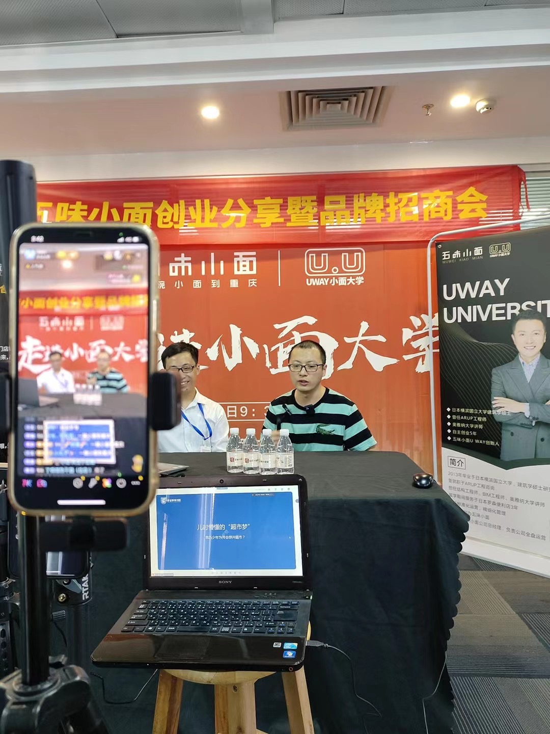 788ae317-91d5-4403-8471-47bfef9ef741 788ae317-91d5-4403-8471-47bfef9ef741