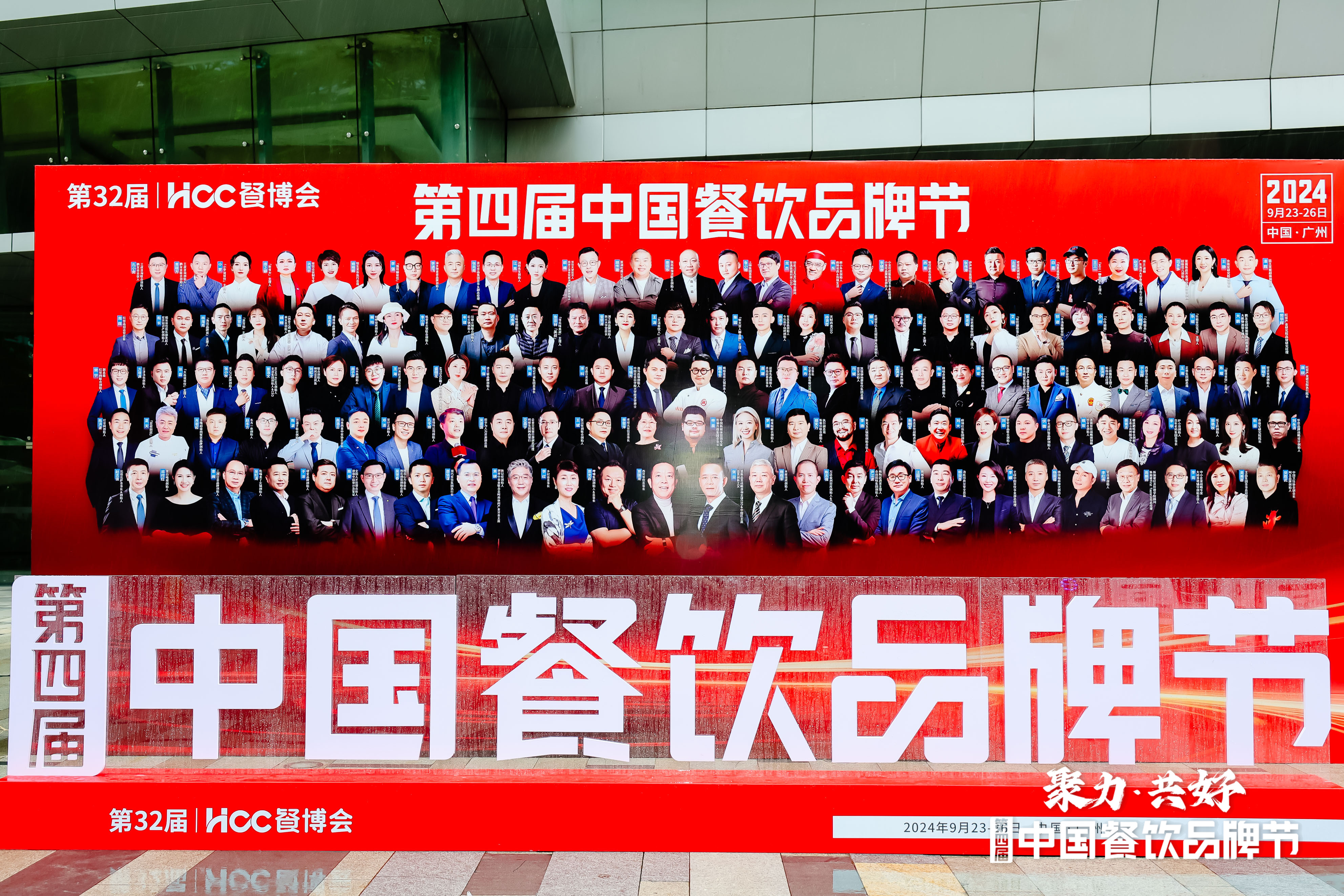 微信圖片_20240929140040 微信圖片_20240929140040