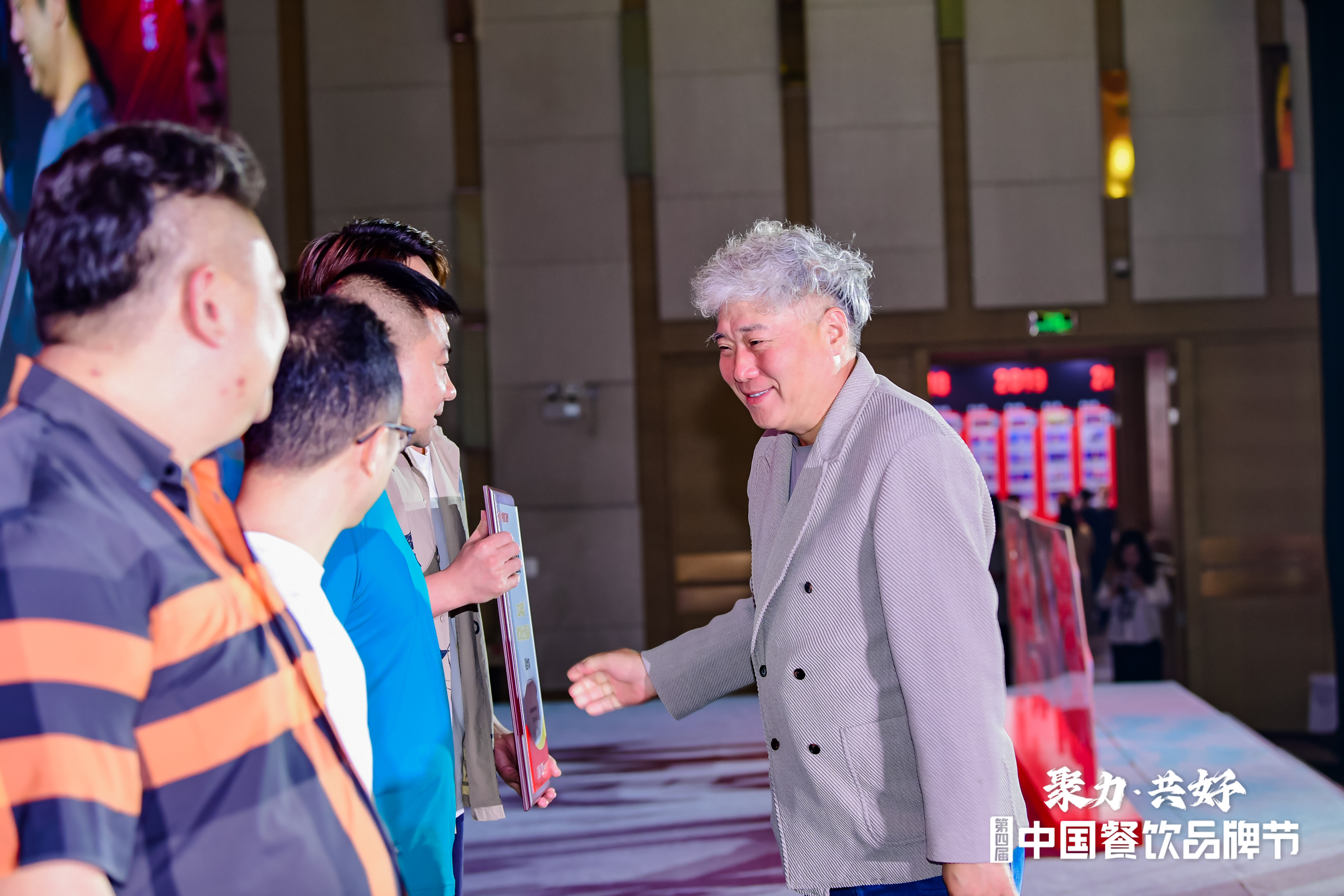 微信圖片_20240929140505 微信圖片_20240929140505